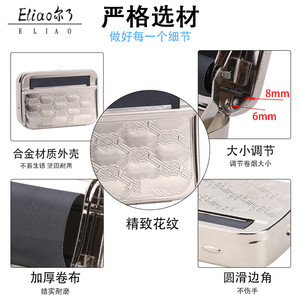 آلة لف سجائر ييوو إرلياو الجديدة الرائجة: ماكينة لف تبغ فاخرة 70 ملم بسعر تنافسي - Product Image 6