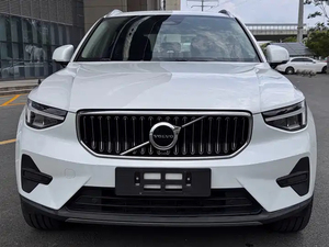 1. SUV <span class=keywords><strong>XC40</strong></span> B4 Luxury 2023 Usado, Tracción en las Cuatro Ruedas, Listo para Exportar, Informe de Inspección Completo, Verificación de VIN Disponible, CIF DDP - Product Image 2