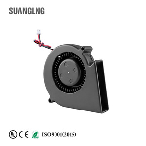 Mini souffleur <span class=keywords><strong>d</strong></span>'<span class=keywords><strong>air</strong></span> centrifuge turbo DC 12V 97mm, 97x97x25mm, petit format 9725 en plastique - Product Image 1