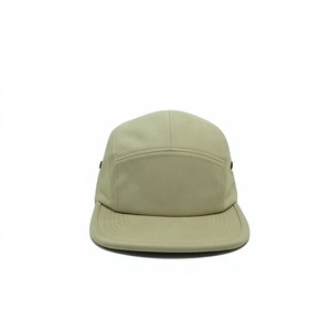 Casquette de baseball unisexe personnalisée à 5 panneaux, visière plate, fermeture snapback, brodée, vierge, pour sports de plein air - Product Image 1