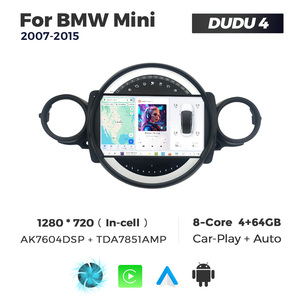 MEKEDE-Reproductor de DVD para coche, Android, pantalla táctil DUDU 2K, 12 + 512GB, sistema 7870 para BMW <span class=keywords><strong>Mini</strong></span> <span class=keywords><strong>2007</strong></span> - 2015 - Product Image 6