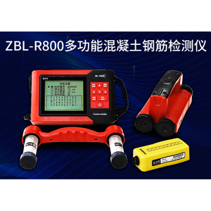 Détecteur de renforcement du béton Zhibolian ZBL-R800, détecteur de défauts par ultrasons pour la mesure de l'épaisseur du couche protectrice - Product Image 2