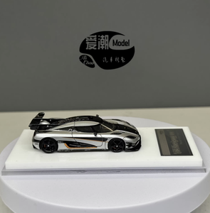 Modelo Coleccionable de Auto <span class=keywords><strong>Koenigsegg</strong></span> <span class=keywords><strong>ONE</strong></span>:1 en Resina Fundida a Presión, Escala 1:64 - Product Image 3