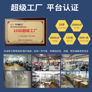 Étagère de rangement sous-évier Sea Shark en acier au carbone avec fixation par ventouse - Product Image 3