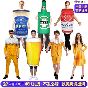 Costume fantaisie original pour adulte, en forme de canette/bouteille de bière, pour Halloween, festival, spectacle transfrontalier, déguisement pour homme - Product Image 5