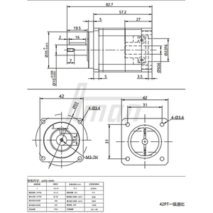 42PT Nema 17 <b>Stepper</b> Motor Controller Planetary Gearbox Reducer 10:1 Ratio Robotic Arms Automated Packaging <b>Machinery</b> - Product Image 6