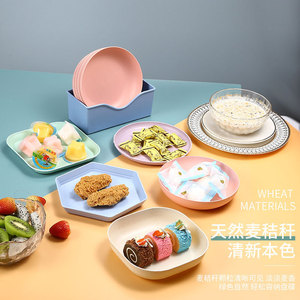 Ensemble d'assiettes en plastique de style japonais, couleurs nordiques, pour collations, fruits, légumes, rangement des os, usage domestique - Product Image 1