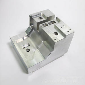 ตัวเรือนอลูมิเนียมอัลลอยด์ที่ผลิตด้วยเครื่อง CNC สำหรับกล้องรักษาความปลอดภัย การเฝ้าระวังกลางแจ้ง กันน้ำ ขัดทราย ชุบอโนไดซ์ - Product Image 1