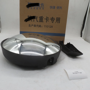 Vente Miroir de vue à la baisse DZ15221771060 - Product Image 6