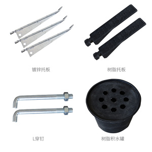 Supports de câbles en acier Chuangtuo pour canaux électriques, supports de communication pour puits, supports de trappes d'accès - Product Image 4