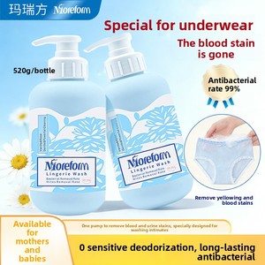 Detersivo per Biancheria Intima Femminile Antibatterico e Deodorante, Specifico per Lingerie e Mutandine, Adatto per Maternità - Product Image 5