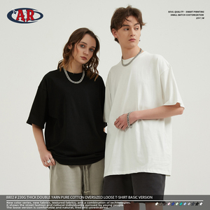 Vintage 230G de algodón puro grueso de gran tamaño hombro caído blanco negro suelto Unisex hombres camiseta para el verano - Product Image 3