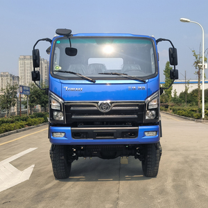 <span class=keywords><strong>Camion</strong></span> benne robuste 4x4 diesel 250 CV, capacité de charge <span class=keywords><strong>27</strong></span> <span class=keywords><strong>tonnes</strong></span>, avec moteur Yuchai, personnalisable, directement de l'usine - Product Image 3