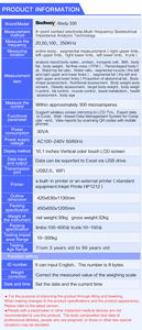 เครื่องสแกนร่างกายด้วย AI <span class=keywords><strong>BMI</strong></span> พร้อมเครื่องพิมพ์ ความถี่ 2026 BIA อุปกรณ์วิเคราะห์กล้ามเนื้อ ใช้ในโยคะและสปา ให้ข้อมูลร่างกายที่แม่นยำ - Product Image 5