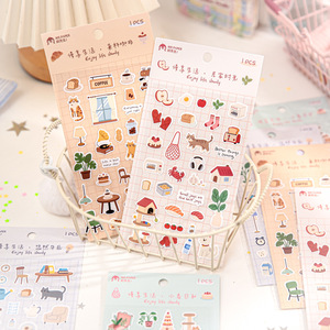 1 Pegatina por Paquete, Serie Vida Sencilla, Patrones Ilustrados de Estilo Coreano para Manualidades, Scrapbooking y Diario - Product Image 1