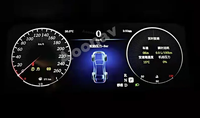 Panel de Instrumentos Digital Android de 12.3 Pulgadas para Mercedes Benz Clase V Vito, Clúster LCD, Modificación de Tablero Multimedia