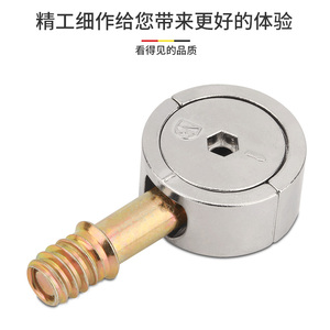 Sike Yuan Möbel Vier-in-Eins-Verbinder Halbmondmutter M8 Schraube Verzinkte Hardware - Product Image 3