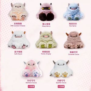 Vente en gros : Porte-clés en peluche authentique Dun Dun Beast Family Series, figurine d'art tendance, mini jouet en peluche, échelle 1/6 - Product Image 3