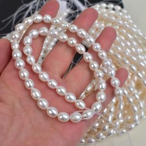 Cuentas de Arroz Naturales de Agua Dulce de 7-8 mm, 39 cm, Perlas Sueltas para Joyería Hecha a Mano, Accesorios para Collares Semiterminados - Product Image 2