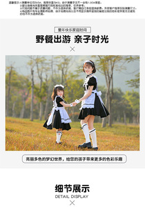 Blanco y Negro mujeres Lolita moda mucama vestido blanco y negro delantal vestido Lolita vestidos hombres café disfraz Cosplay - Product Image 5