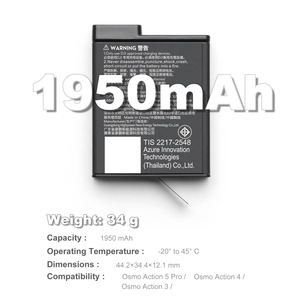 แบตเตอรี่ <span class=keywords><strong>Osmo</strong></span> Action Extreme <span class=keywords><strong>Plus</strong></span> 34 กรัม 1950 มิลลิแอมป์ สำหรับกล้อง <span class=keywords><strong>Osmo</strong></span> Action 5 Pro 4 และ 3 อุปกรณ์เสริมกล้อง - Product Image 1