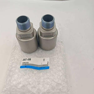 Nuevo Silenciador Original 2507-006 - Product Image 4
