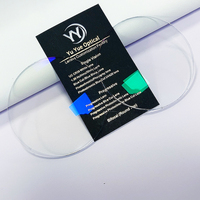 Lentes ópticas de resina CR39 con calidad 1.56, SHMC ultra blue, bloqueo UV420, anti luz azul, material óptico.