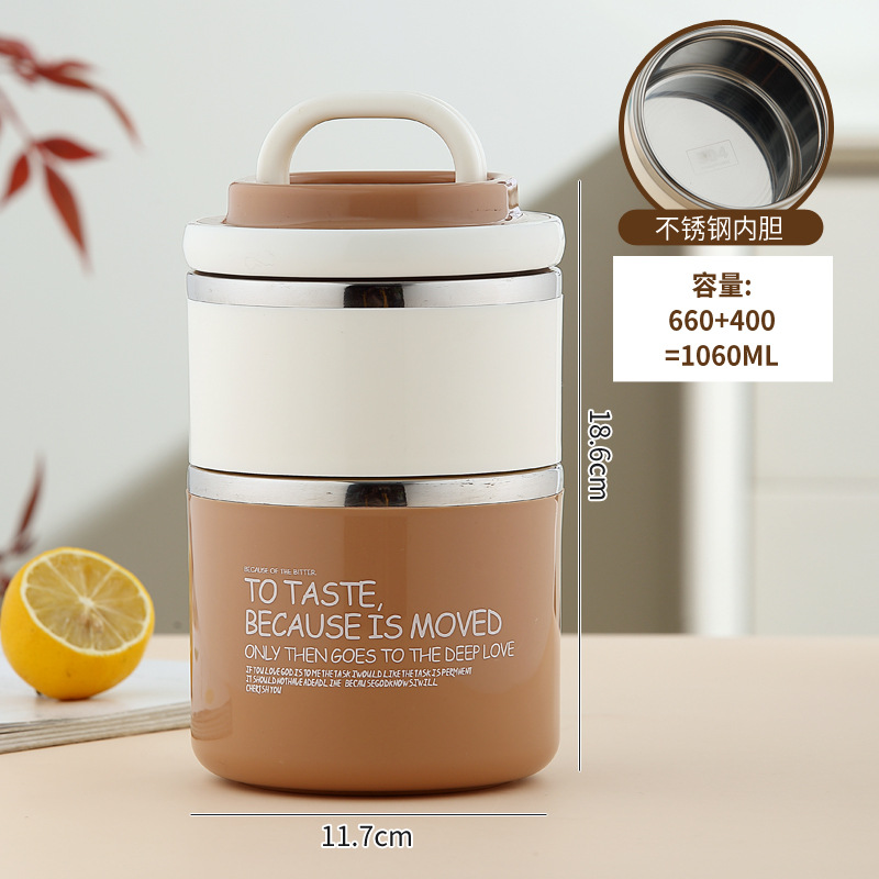 HY11502C2 Marrón de dos capas