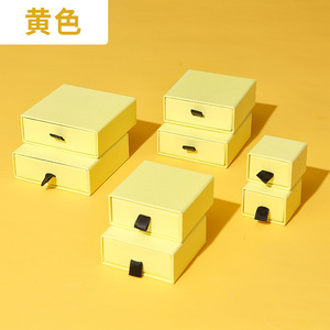 <span class=keywords><strong>2025</strong></span> Rắn Màu Giấy Hộp Đồ Trang Sức Với Ngăn Kéo Cho Bông Tai Nhẫn Dây Chuyền Và Vòng Đeo Tay Lưu Trữ - Product Image 6