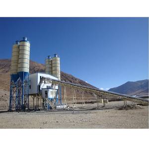 Nouvelle machine à béton LB1500, centrale à béton prête à l'<span class=keywords><strong>emploi</strong></span> fixe pour béton humide 120t/h, <span class=keywords><strong>prix</strong></span> - Product Image 5