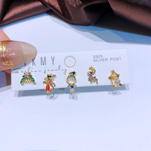 Pendientes de Princesa de Cuentos de Hadas QX, los Más Vendidos, Novedad, Hermosos Pendientes de Personajes de Dibujos Animados con Circonitas de Colores - Product Image 5