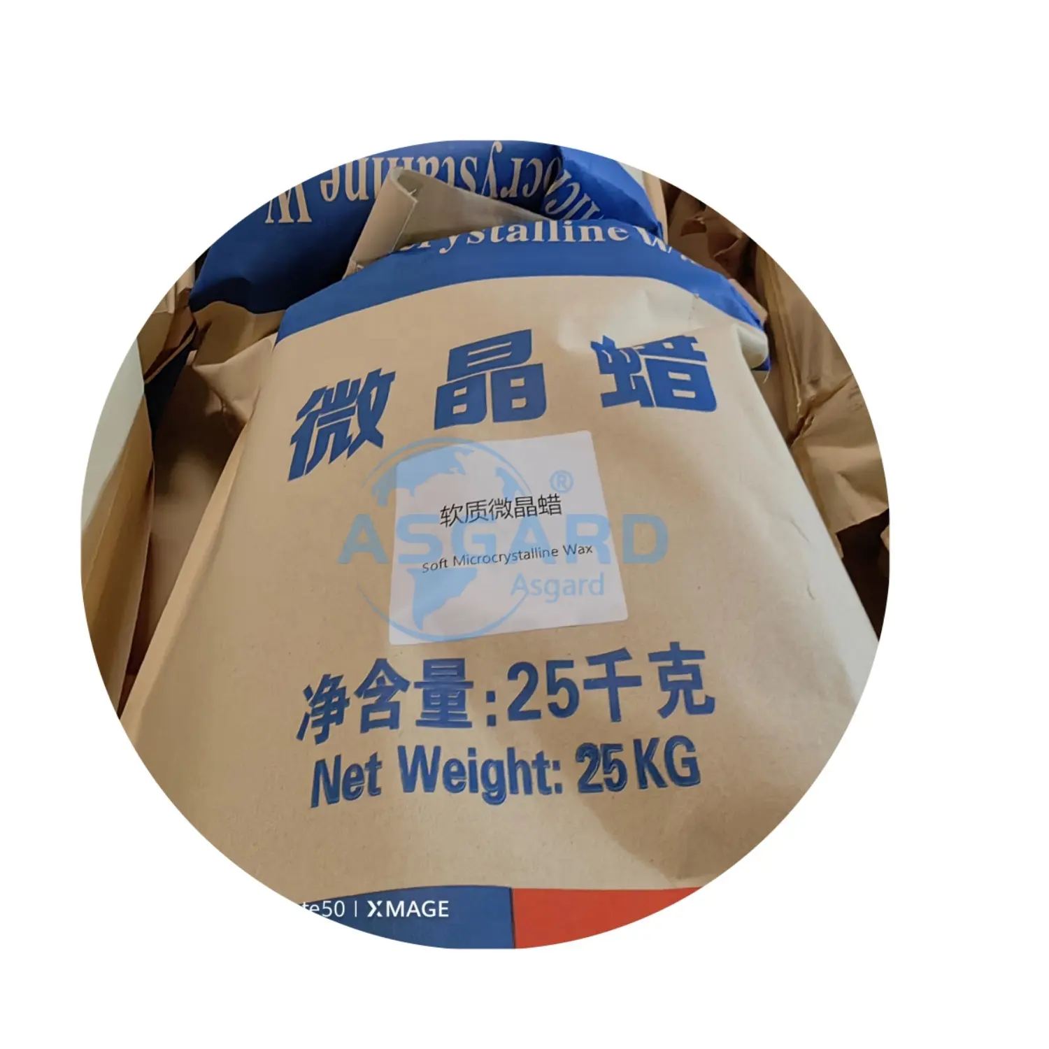 2024 The Most Popular Korean Micro Wax 160s For Sale