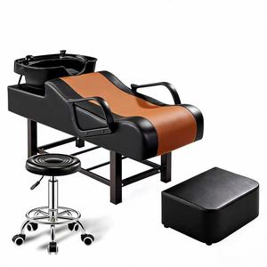 Lavacabezas semirreclinable para peluquería con pedales, sillón de lavado de cabello con función de enjuague de agua - Product Image 1