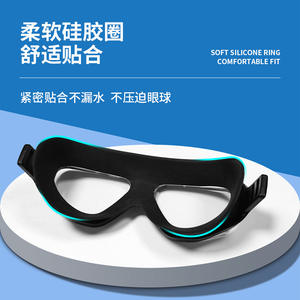 Lunettes de natation X pour adultes, hommes, lentilles en PC, silicone, haute définition, anti-buée, lunettes de plongée professionnelles - Product Image 5