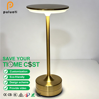 Lampe de bureau moderne sans fil rechargeable en métal, petite lampe de table portable pour hôtel, lampe d'ambiance pour la maison, décoration intérieure