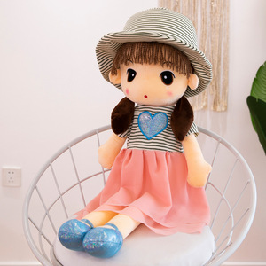 Vendita calda morbida e soffice bambola di pezza peluche di peluche con cappello gonna principessa bambole carine giocattoli <span class=keywords><strong>per</strong></span> bambini regalo - Product Image 4