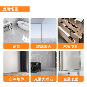 Coussinets en caoutchouc anti-collision transparents autocollants Xianying pour meubles et portes, granulés d'absorption acoustique - Product Image 4