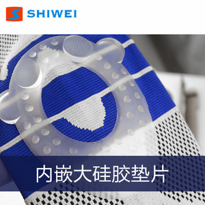 Shiwei Silicone with Spring Strip Breathable <b>Knee</b> <b>Brace</b> Elastic <b>Support</b> for Sports Outdoor Protection Unisex Size S M L XL - Product Image 5