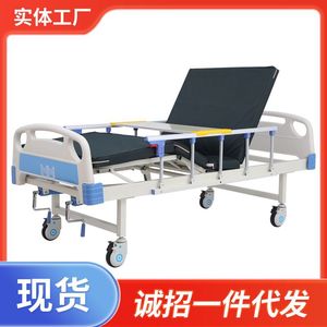 Manual Nursing <b>Bed</b> Double Crank <b>Adjustable</b> Backrest Leg Lift Hospital Home Care Elderly Use White Blue Model 331 - Product Image 5
