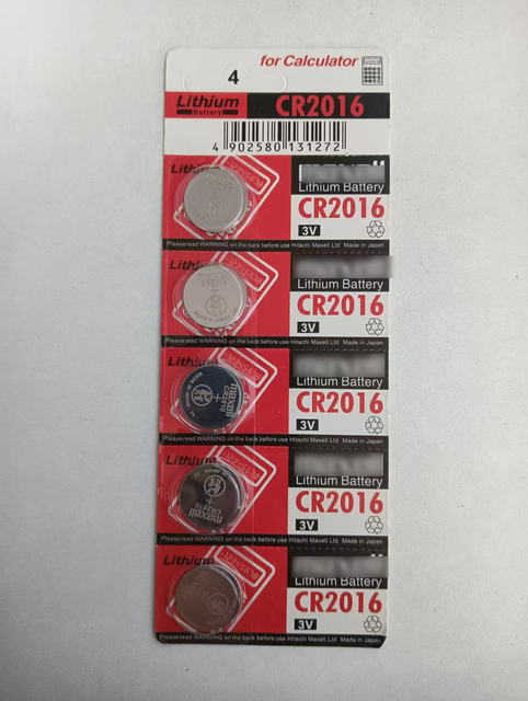 CR1616 3V Lithium Button Cell Battery for Consumer Electronics Home Appliances Toys & Key Remote Control-OEM Wholesale 1Wh 1.9g