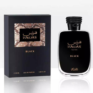 Perfume Árabe <span class=keywords><strong>Rasasi</strong></span> Hawas de Alta Calidad Transfronterizo, Fragancia Floral en Aerosol para Hombre y <span class=keywords><strong>Mujer</strong></span> - Product Image 3