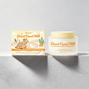 Crema de Perlas de Leche de Camello del Desierto, Profundamente Nutritiva e Hidratante, 100g, Para Todo Tipo de Piel, Directo de Fábrica, En Stock - Product Image 4