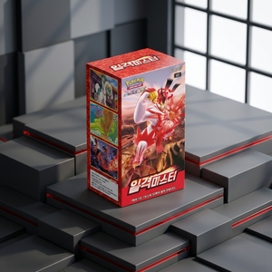 กล่องบูสเตอร์ Sword Shield Single Strike Master ของแท้จากเกาหลี ซีลปิดสนิท เกมการ์ด TCG ของขวัญสำหรับเด็ก ครอบครัว งานอดิเรก ขายส่ง - Product Image 2