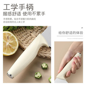 Juego de cuchillos de cocina de acero inoxidable de tres piezas, adecuados para uso doméstico y hotelero, para cortar carne, verduras y pelar frutas. - Product Image 3
