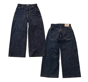 XMAMLON Heren Klassieke Donkerblauwe Raw Selvedge Denim Jeans op Maat, 100% Katoen, Winterwijde Pijpen, Gewassen Techniek - Product Image 1