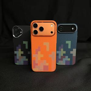 Custodia per iPhone 15 16 17 PROMAX antiurto con anello magnetico e design a <span class=keywords><strong>Tetris</strong></span>, alla moda e di tendenza, per fotocamera, ideale per il commercio transfrontaliero - Product Image 1