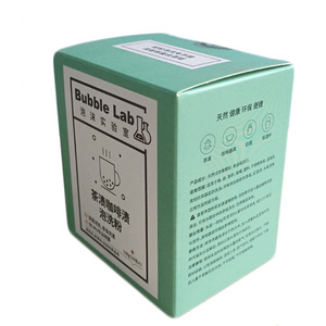 Emballage de café de luxe en carton personnalisé, logo personnalisé, petit sac cadeau, emballage en carton, boîte à thé en papier - Product Image 1