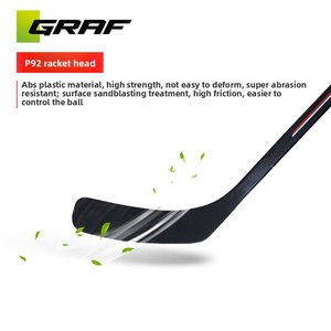Bâton de hockey sur <span class=keywords><strong>glace</strong></span> en bois pour débutants <span class=keywords><strong>GRAF</strong></span>-PK100, pour enfants et adultes, bâton d'entraînement pour le hockey sur <span class=keywords><strong>glace</strong></span>/skating en ligne - Product Image 4