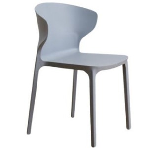Modern Minimalist Plastic <b>Chair</b> Lightweight Dining <b>Chair</b> For Home Office Bedroom <b>Study</b> Adult Use - Product Image 1