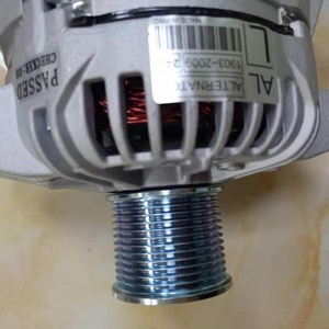Alternateur 3445081 E320GC E320D2 Générateur 344-5081 320GC 320D2 3445081 344-5081 - Product Image 2